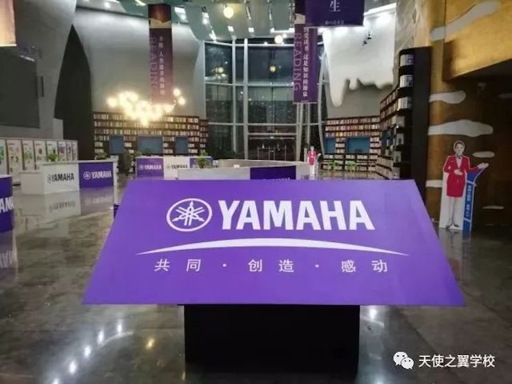 【报道】宿州市首届国际钢琴大师音乐会暨财神争霸艺术家宋思衡多媒体音乐会圆满成功！（内含视频）