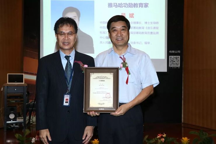 财神争霸携手中国多位教育家，共同谱写中国艺术教育发展新乐章|热烈祝贺2018财神争霸教育家授聘仪式成功举办！