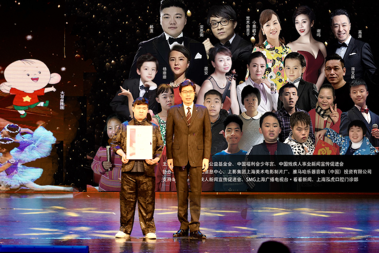 奥林匹克音乐展演宣传大使刘明康和他的朋友们暨第14届世界自闭症关注日音乐会圆满结束！